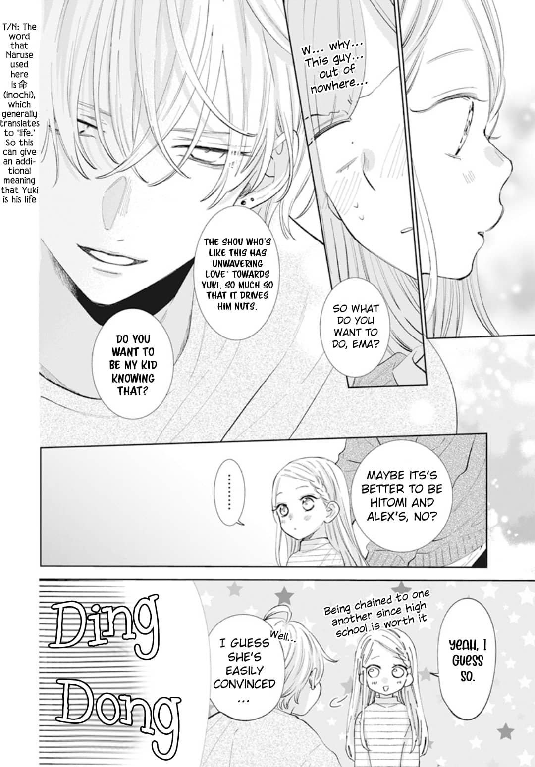 Namaiki Zakari, Chapter 137.6 image 07
